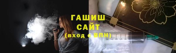 бошки Верхний Тагил